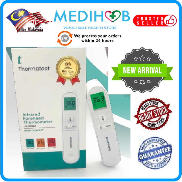 THERMATECT Infrared Forehead Thermometer [Non Contact Thermatec] PG