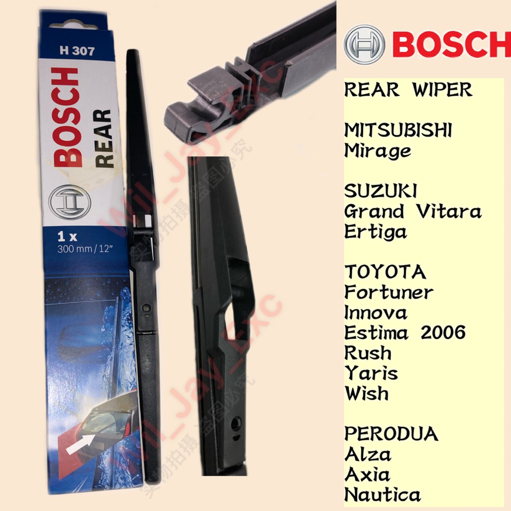 BOSCH H30712 REAR WIPER ALZA,AXIA, MIRAGE,VITARA,ERTIGA,FORTUNER