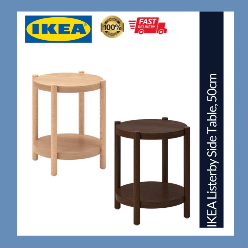 IKEA Listerby Side Coffee Table Oak Veneer Dark Brown Wooden Shopee Malaysia