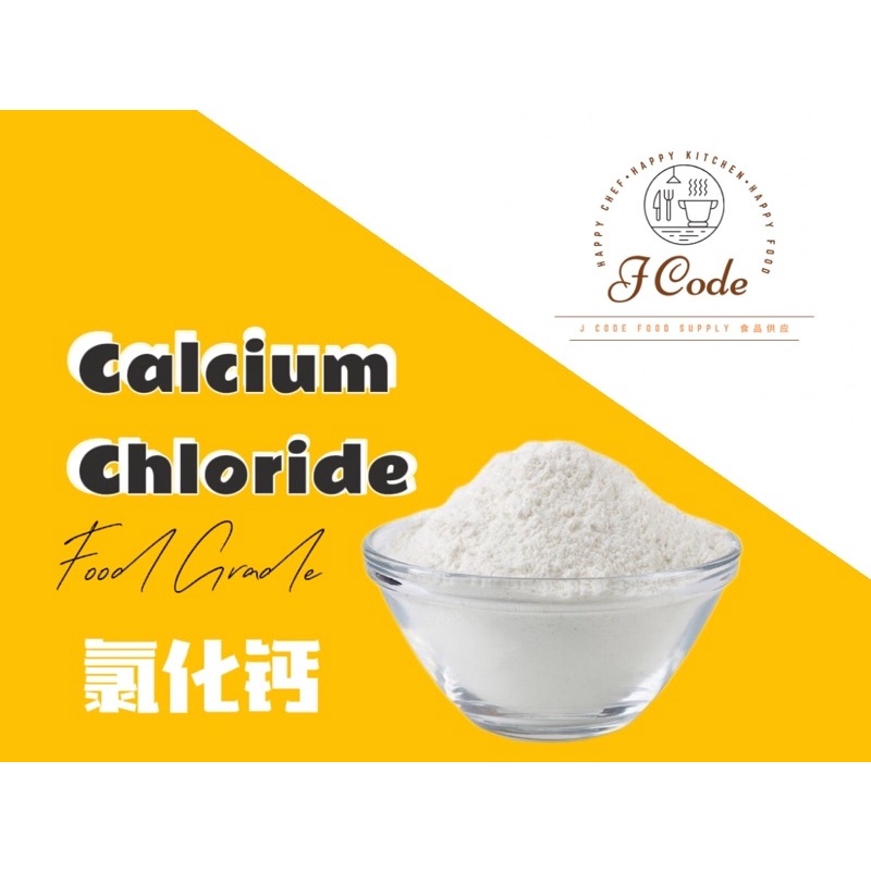 Calcium Chloride Food Grade 氯化钙食品级 Shopee Malaysia