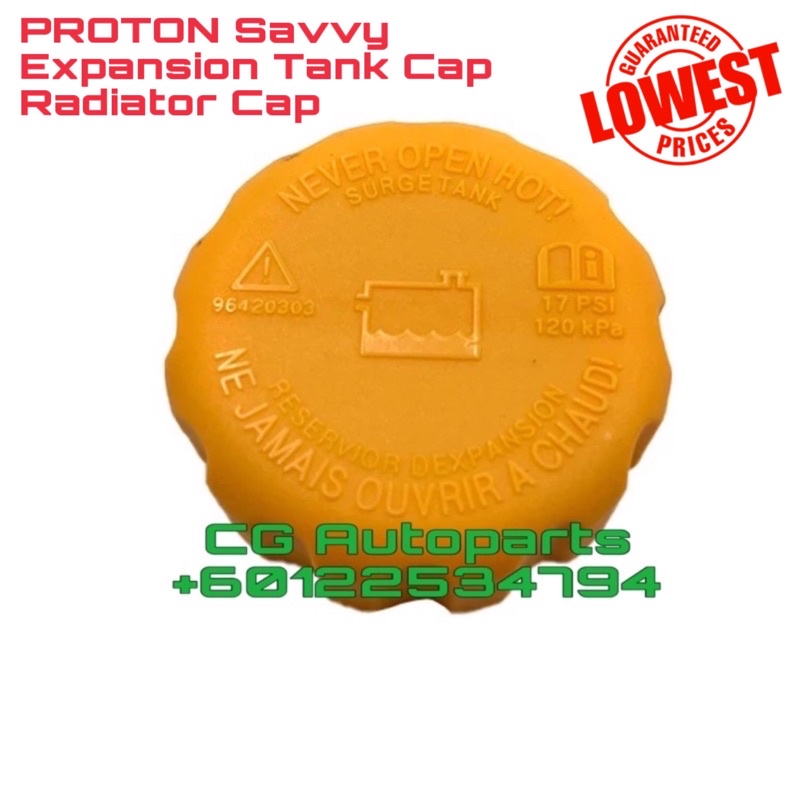 PROTON Savvy Radiator Cap Expansion Tank Cap Coolant Cap Shopee Malaysia