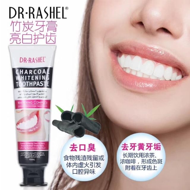 Original Dr. RASHEL Charcoal Whitening Toothpaste (100ml) Shopee Malaysia