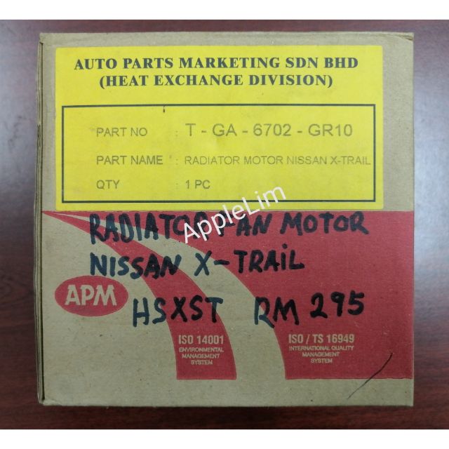 APM RADIATOR FAN MOTOR NISSAN XTRAIL Shopee Malaysia