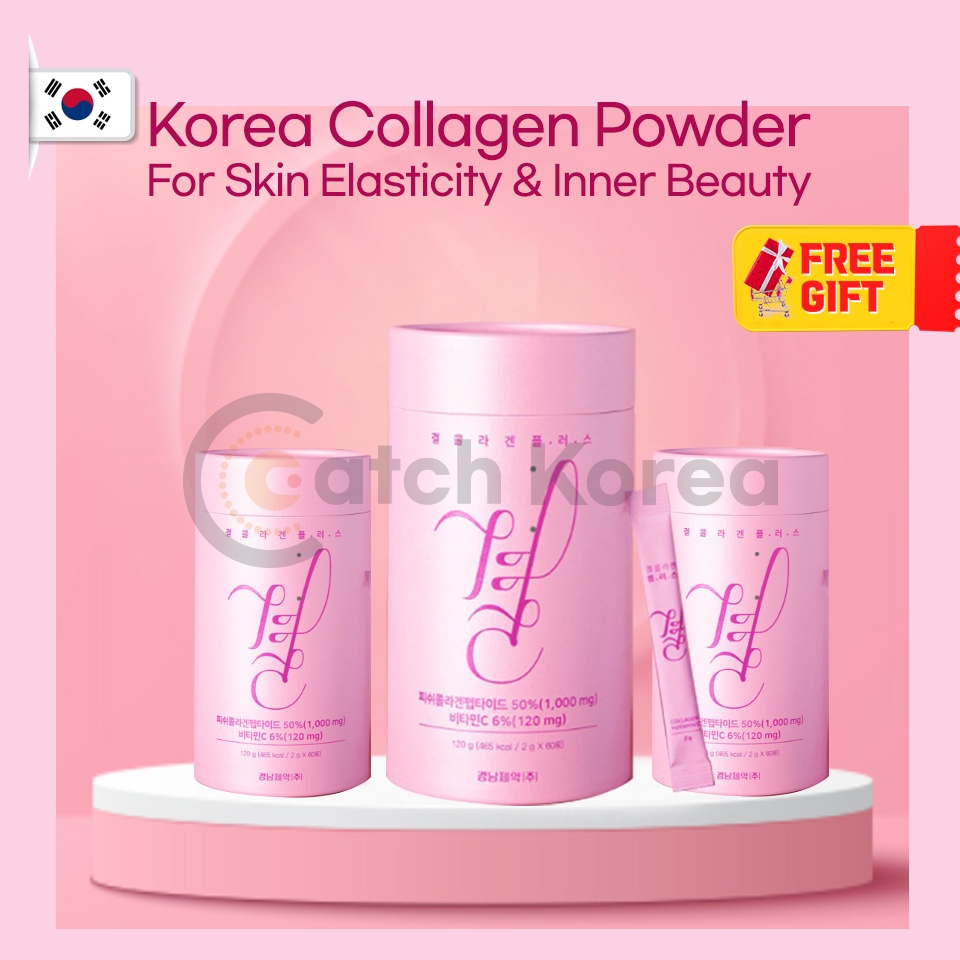 [Korea] Lemona Gyeol Collagen Plus 60 Sticks / Vitamin C / Fish