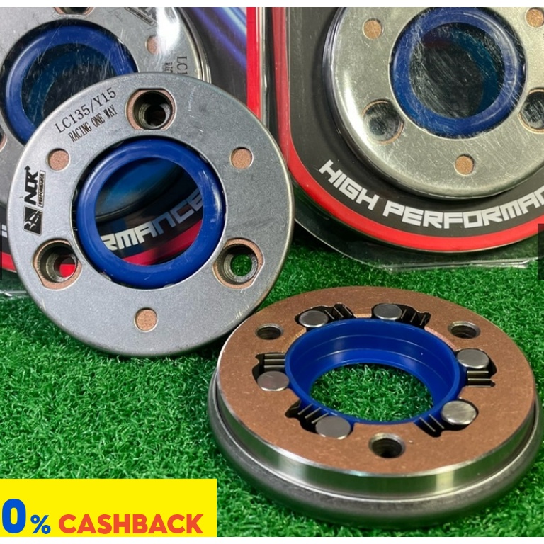 NLK RACING STARTER GEAR WHEEL ONE WAY (COPPER) RACING ONE WAY STARTOR