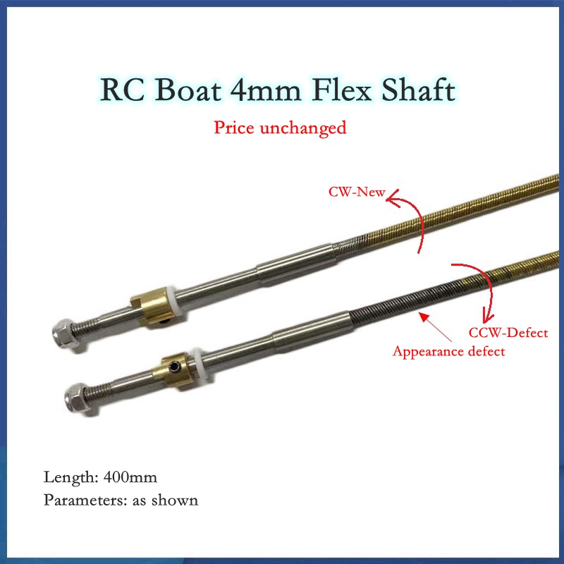 RC Boat 4mm flex shaft CW/CCW 400mm appearance defect flexible shaft