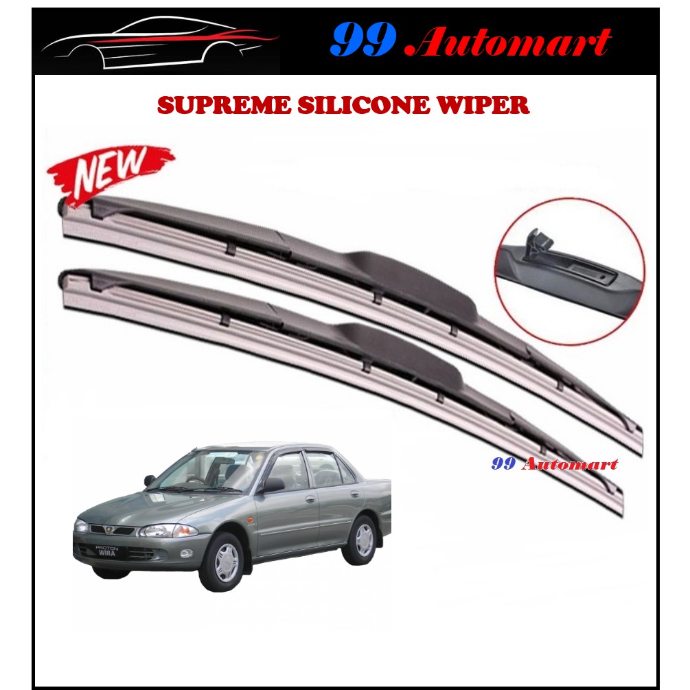 Supreme Silicone Wiper Proton Wira SIZE17''+20'' Shopee Malaysia