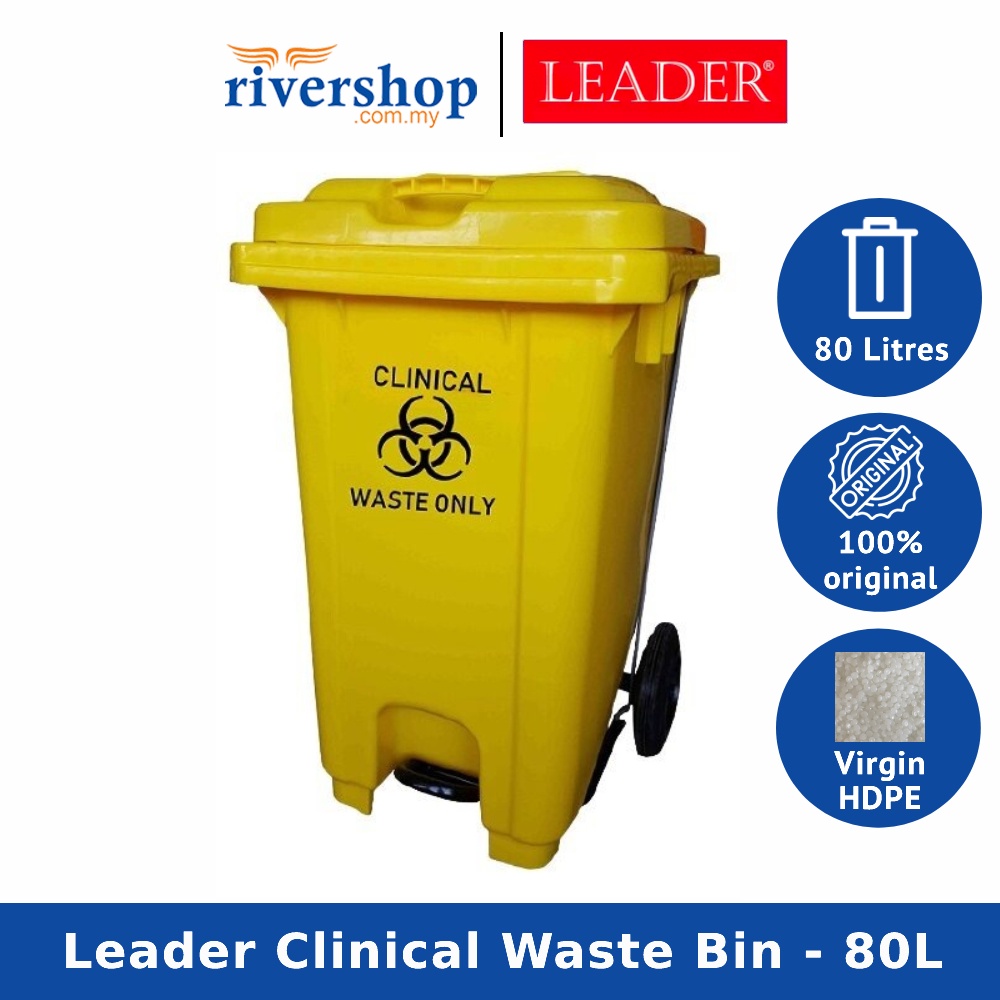 LEADER 80Litres Clinical Waste Bin Dustbin Trash Can 80L Step On Bin