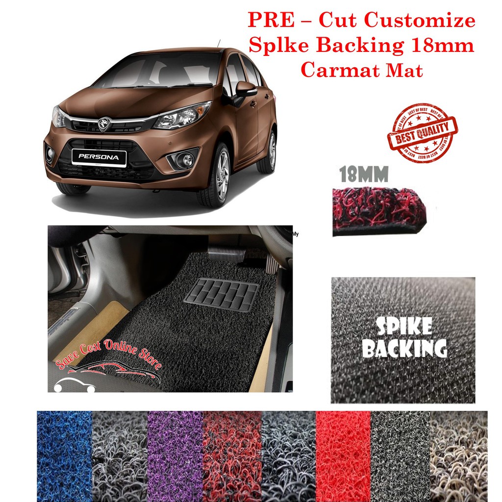 Proton Persona vvt 2016 2024 / IRIZ 18mm+/ PreCut Magic Velcro