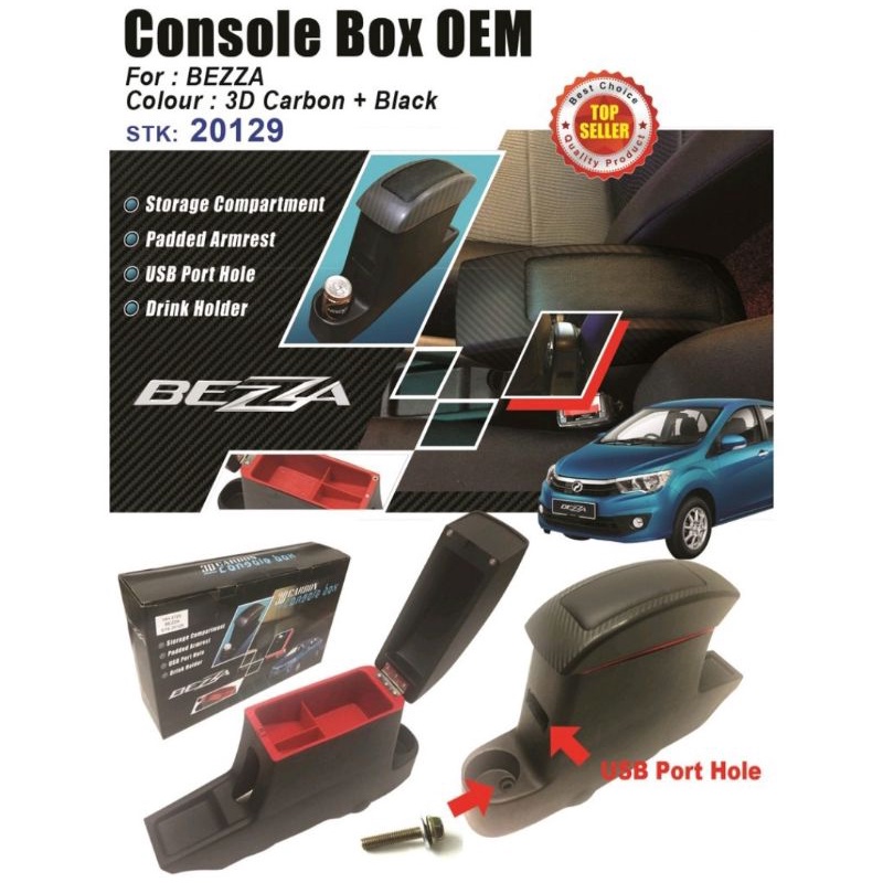 Perodua Bezza OEM 3D Carbon Arm Rest Shopee Malaysia