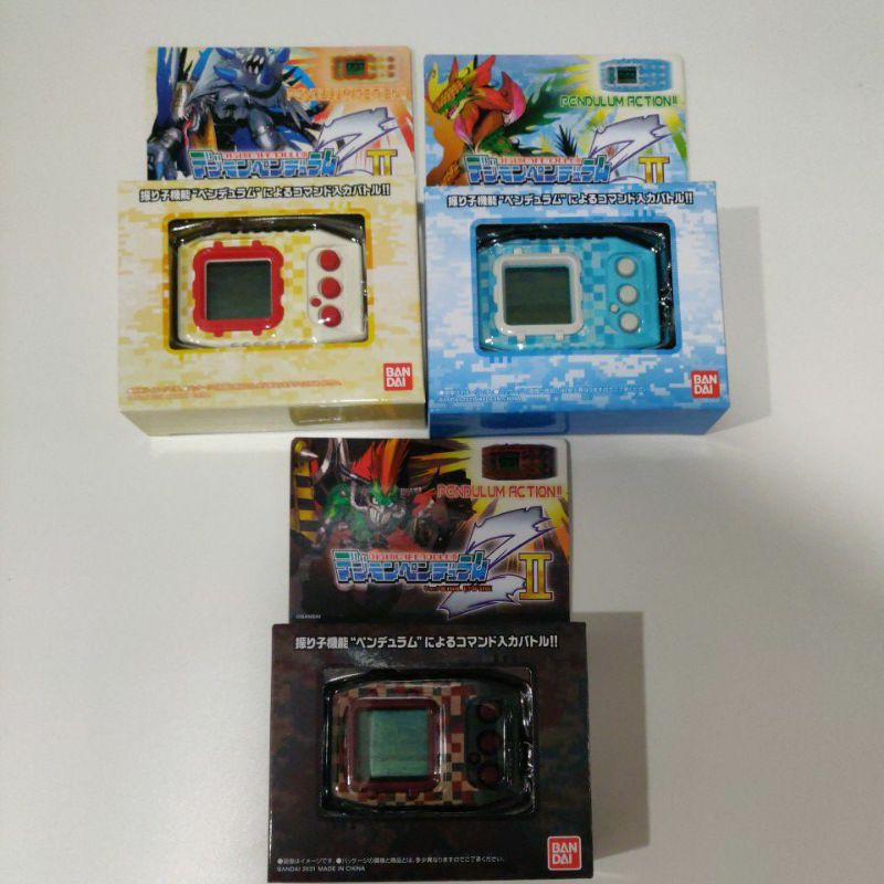 Digimon digivice pendulum z 2 (Ready Stock) Shopee Malaysia