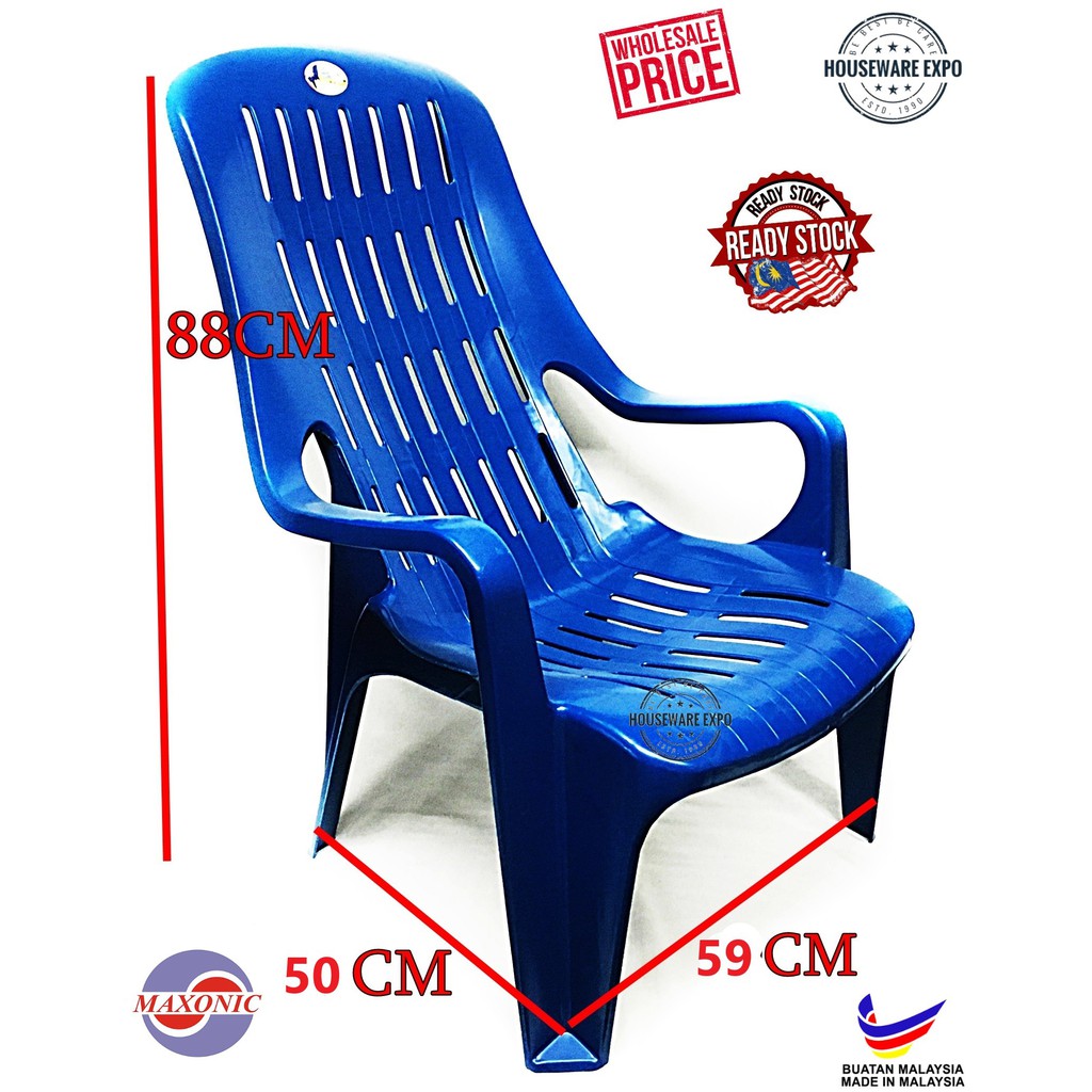Plastic Relax Chair / Accent Chair/Beach Chair/Plastic High Back Relax