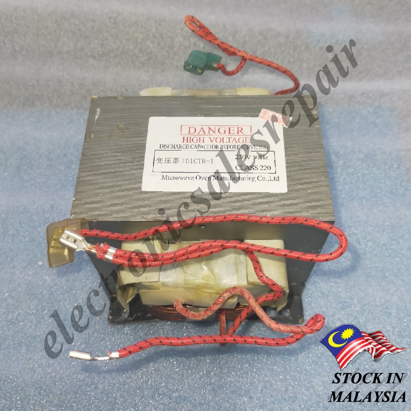 Microwave Oven Transformer 800W 900W 1000W / GAL800E4 801EMR1 900EMR