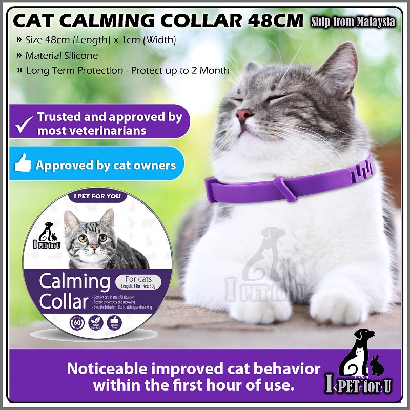 Cat Calming Collar Pet Soothing Collar With Appeasing Effect Reduce