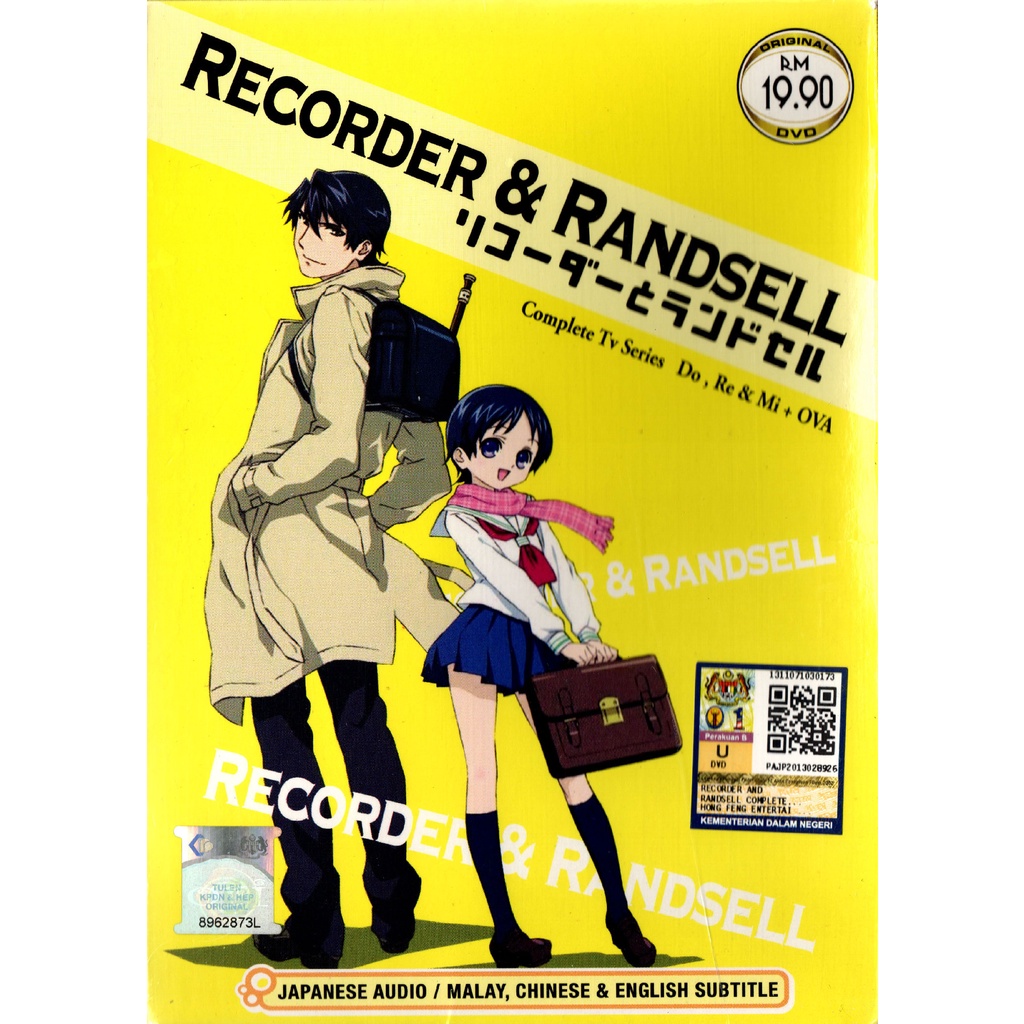 DVD Anime Recorder & Randsell Complete TV Series + Do,Re,Mi + OVA