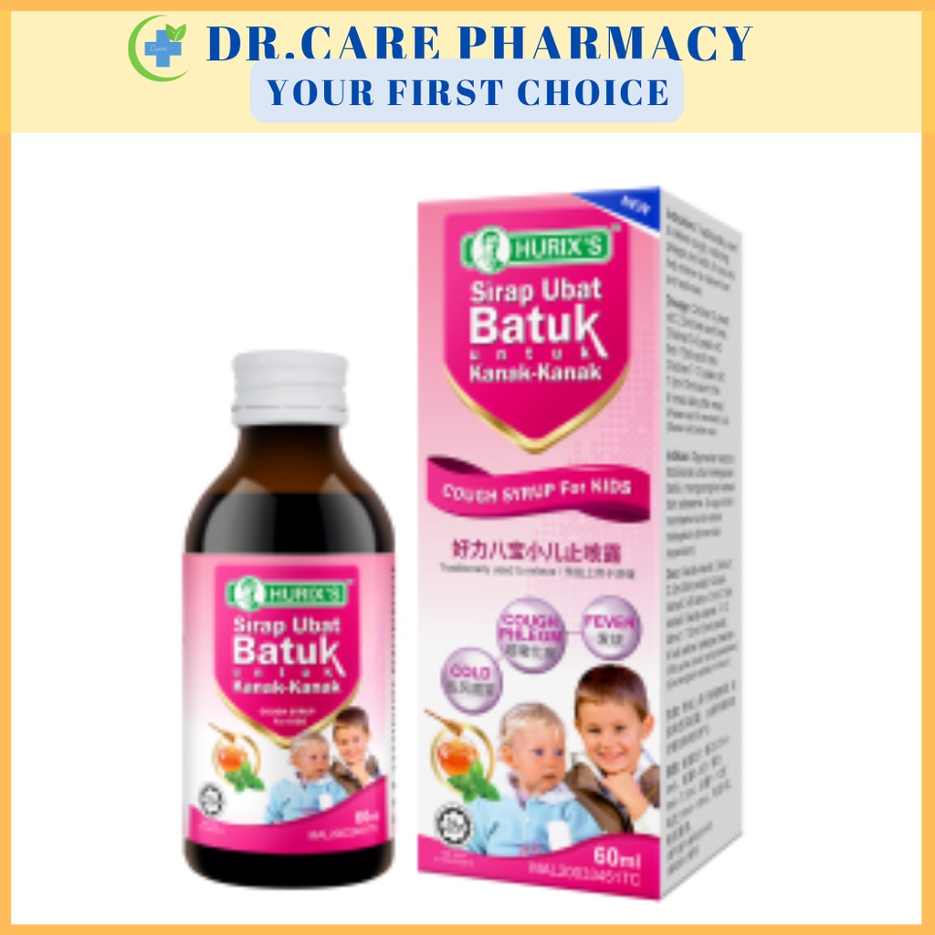 Hurix's Cough Syrup for Kids / Sirap Ubat Batuk Untuk Kanak Kanak 60ML