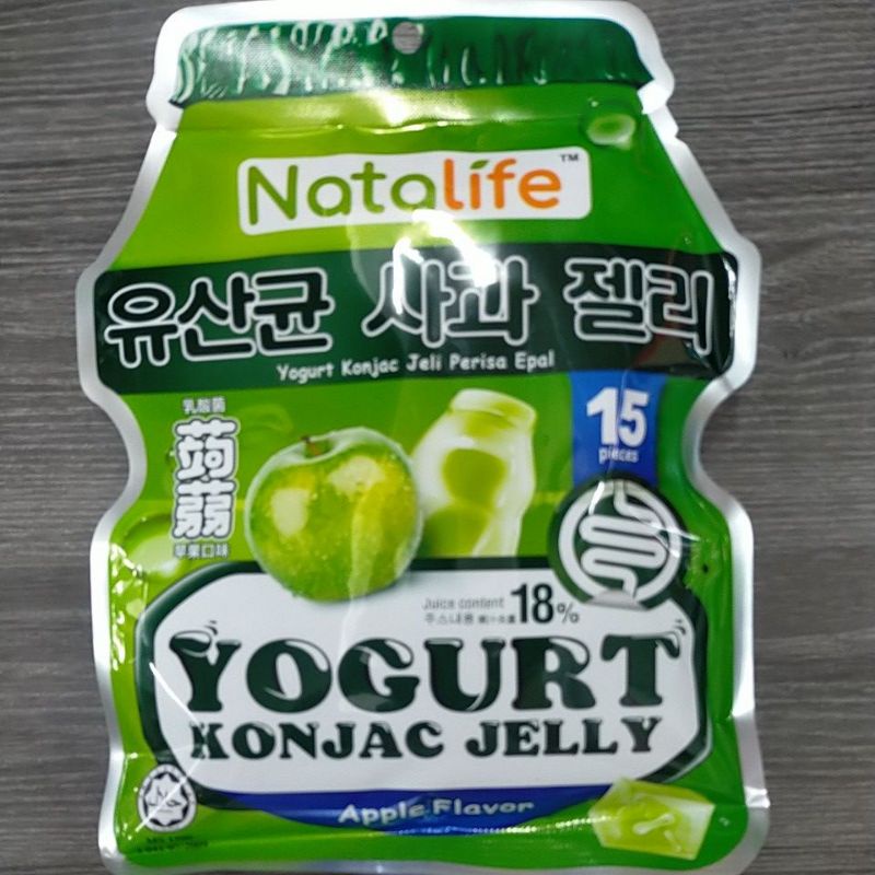 Natalife Yogurt Konjac Jelly Juice Jeli Halal Shopee Malaysia