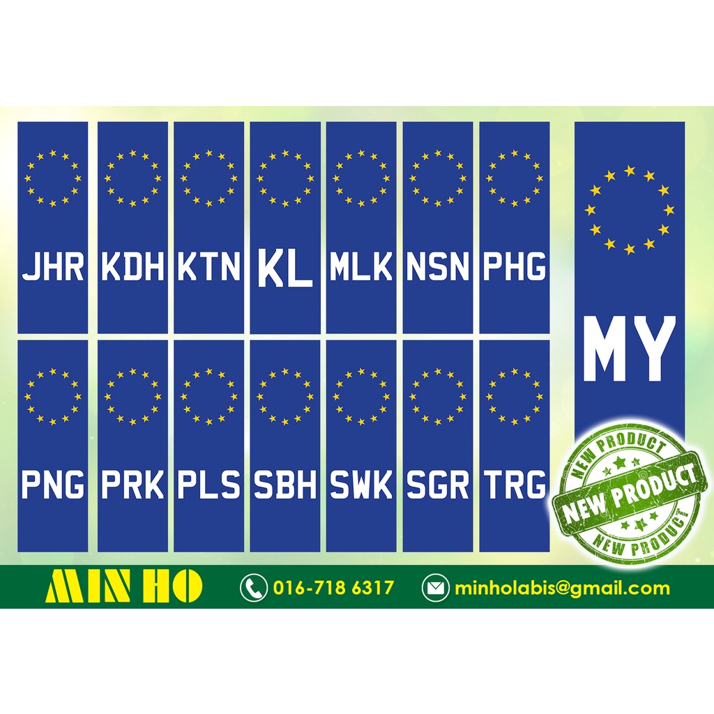 Car Number Plate Stickers (MALAYSIA) Euro Logo Malaysia States (UV