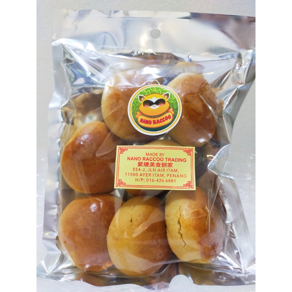 Penang Traditional Red Bean Gong Zai Bing Mooncake 传统豆沙馅公仔饼 Shopee Malaysia