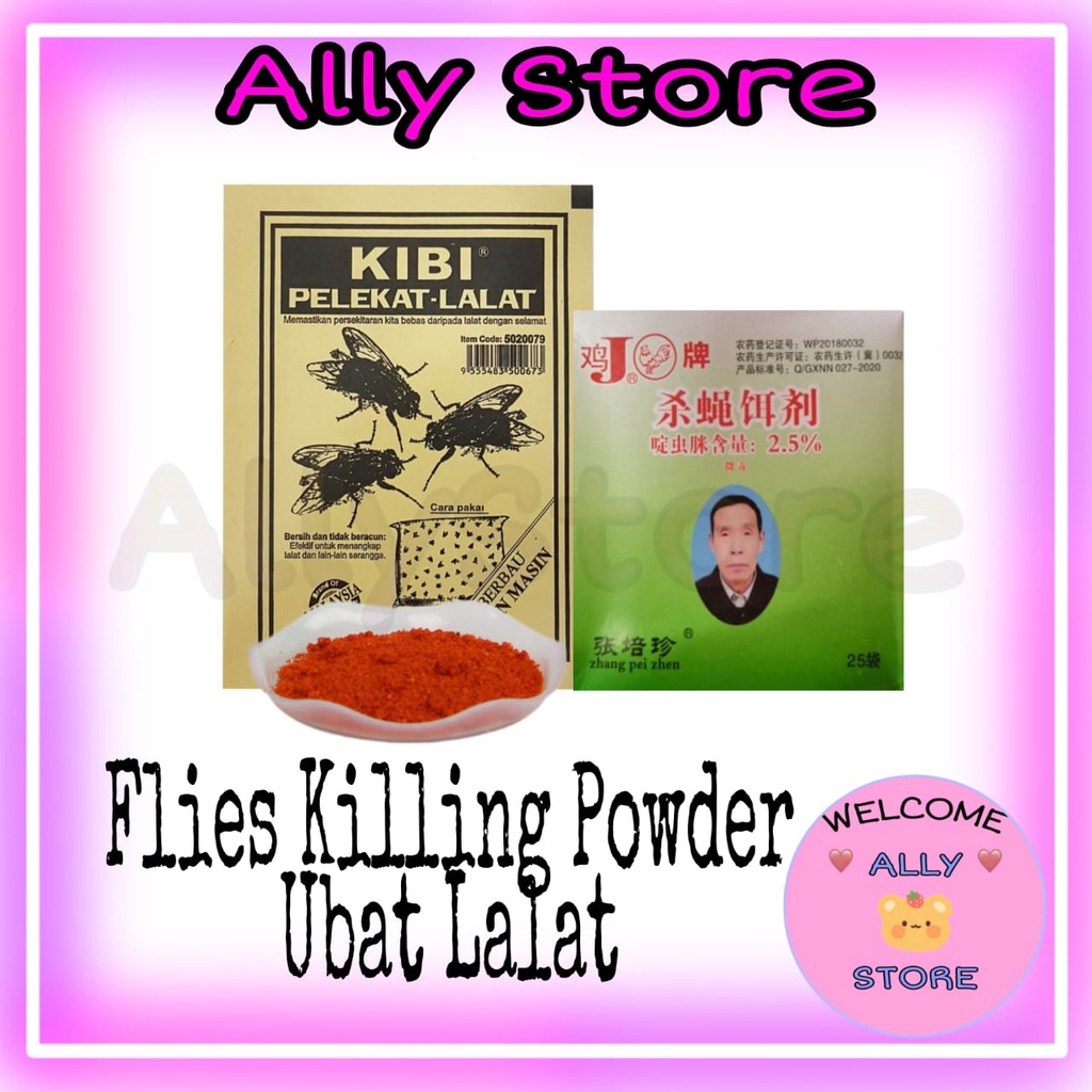 Flies Killing Powder / Fly Killing Bait & Trap/ Ubat Lalat / Umpan