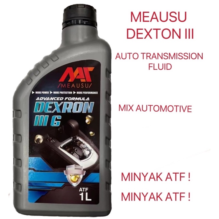 MEAUSU ATF III G 1L Auto Transmission Fluid Gear Oil D3 DIII AUTO TRANSMISSION OIL 1LITRE! AUTO