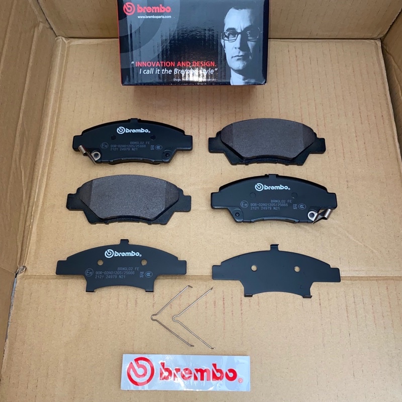 Honda City GM6 GM2 Jazz GE GK5 TMO TFO Front Brembo Low Metallic Brake