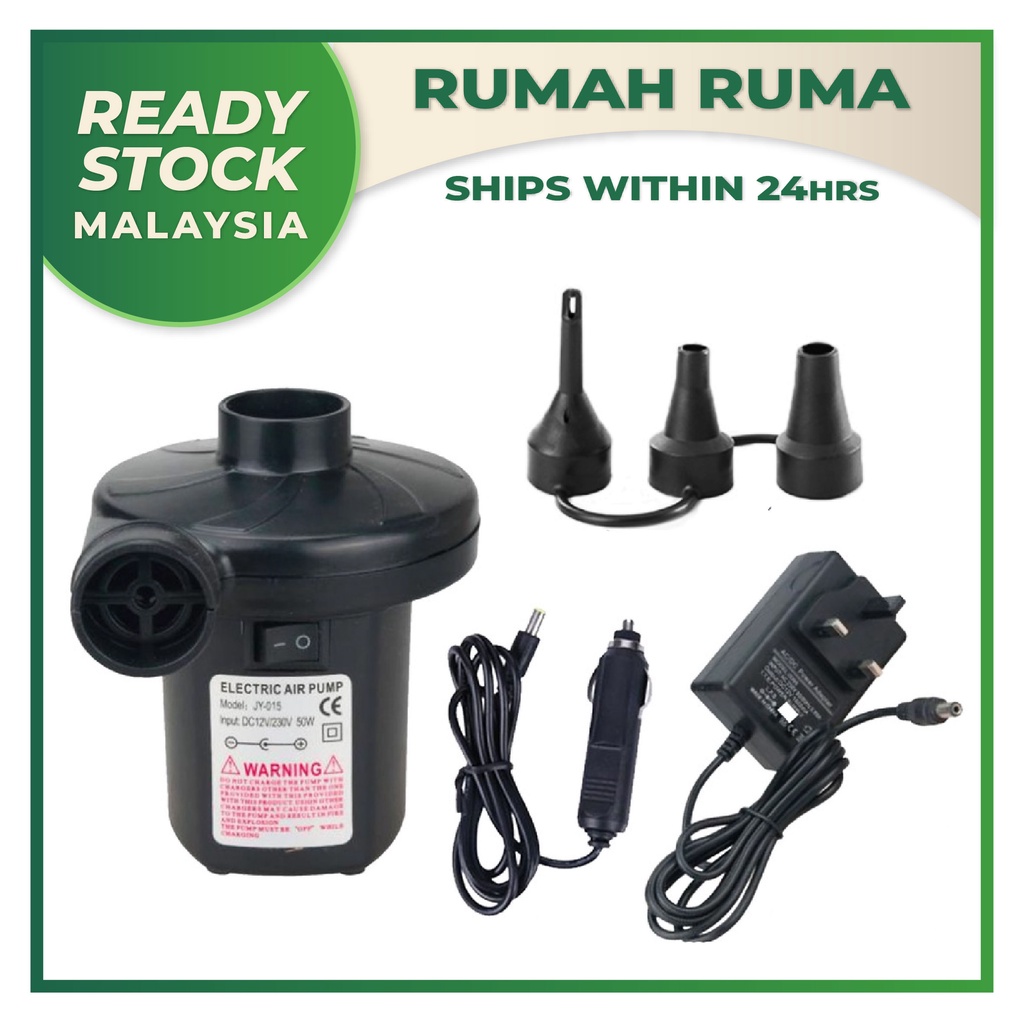 AC Electric Air Pump Inflate Deflate For Air Car Bed Swimming Pool Air