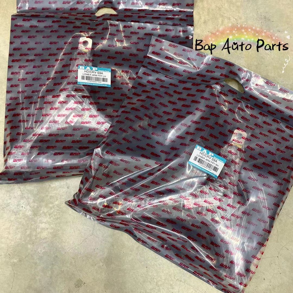 (1 SET 2 PCS) HONDA CRV S9A (RD2) FRONT LOWER ARM BAP Shopee Malaysia