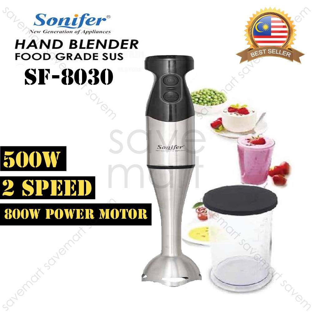Sonifer Electric Hand Blender Mixer Food 2 Speed Detachable 500W 600ml