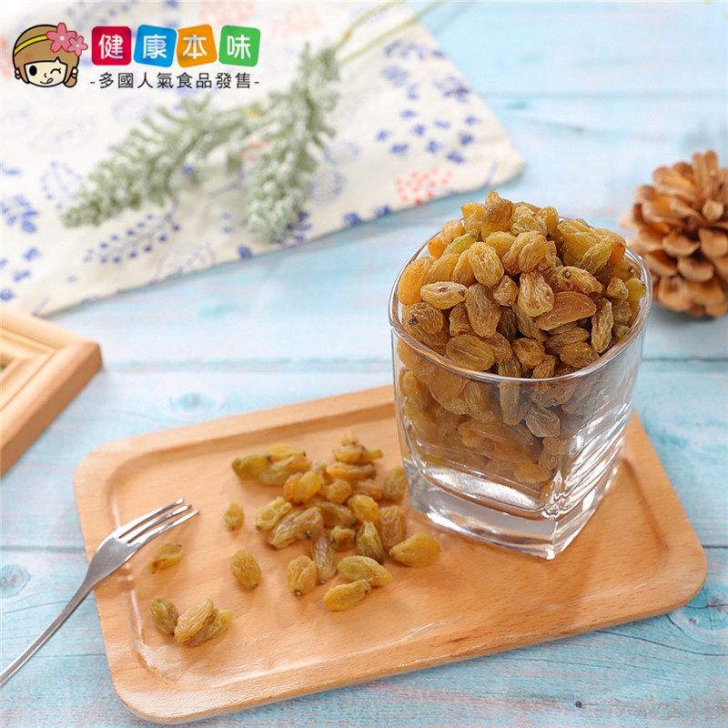 Healthy Original Flavor No Added Sugar Qingdizi Raisin 250g [TW00240