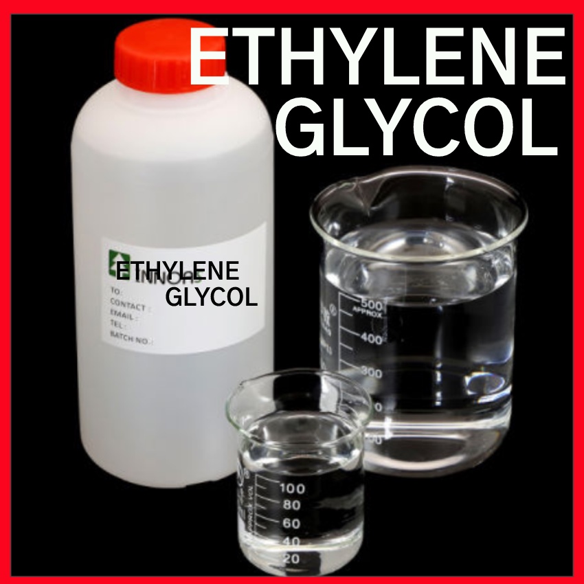 ETHYLENE GLYCOL/MONO ETHYLENE GLYCOL/ANTIFREEZE5L Shopee Malaysia