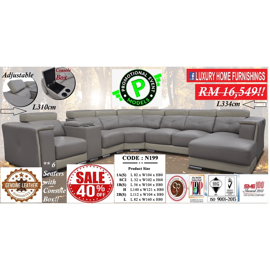 Canberra 199, 334cm X 278cm, 6 SEATER With Adjustable H/R, GENUINE