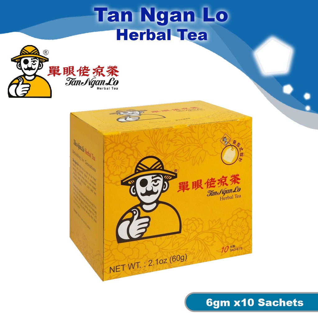 Tan Ngan Lo Herbal Tea 6gm x10 Sachets Shopee Malaysia