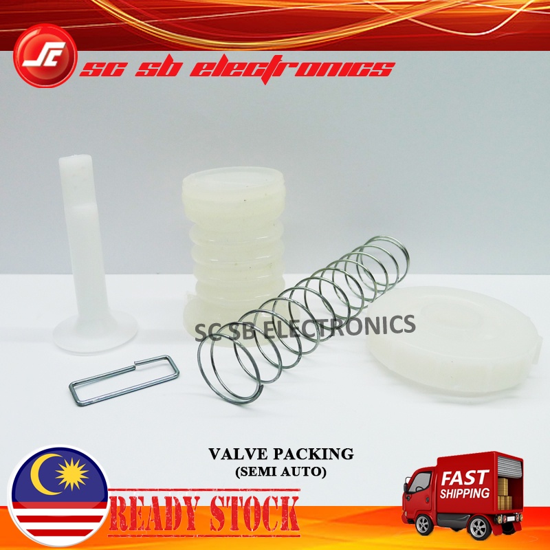 LG WASHING MACHINE DRAIN VALVE KIT VALVE PACKING BELLOW SET SEMI