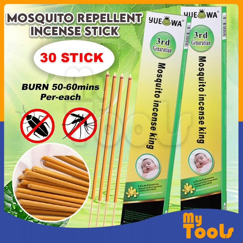 Mytools 100 Organic Nyamuk Killer Mosquito Repellent Non Toxic