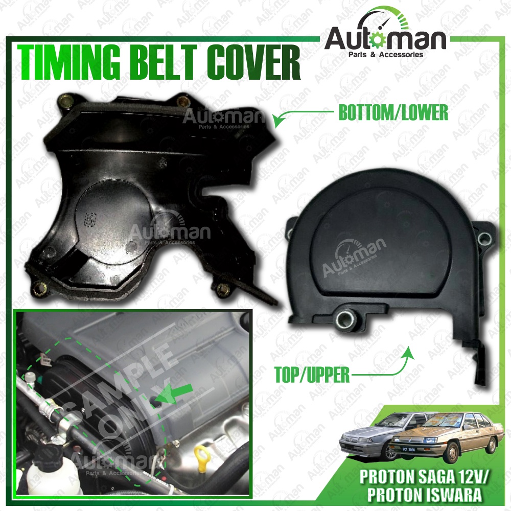 Proton Saga 12V Iswara Engine Side Timing Belt Cover Bottom Lower Top
