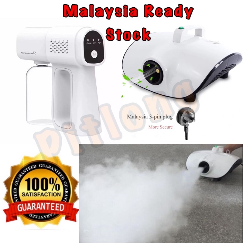 K5 Nano Spray / UFO Fog Machine Spray Mist Fogging Disinfectant