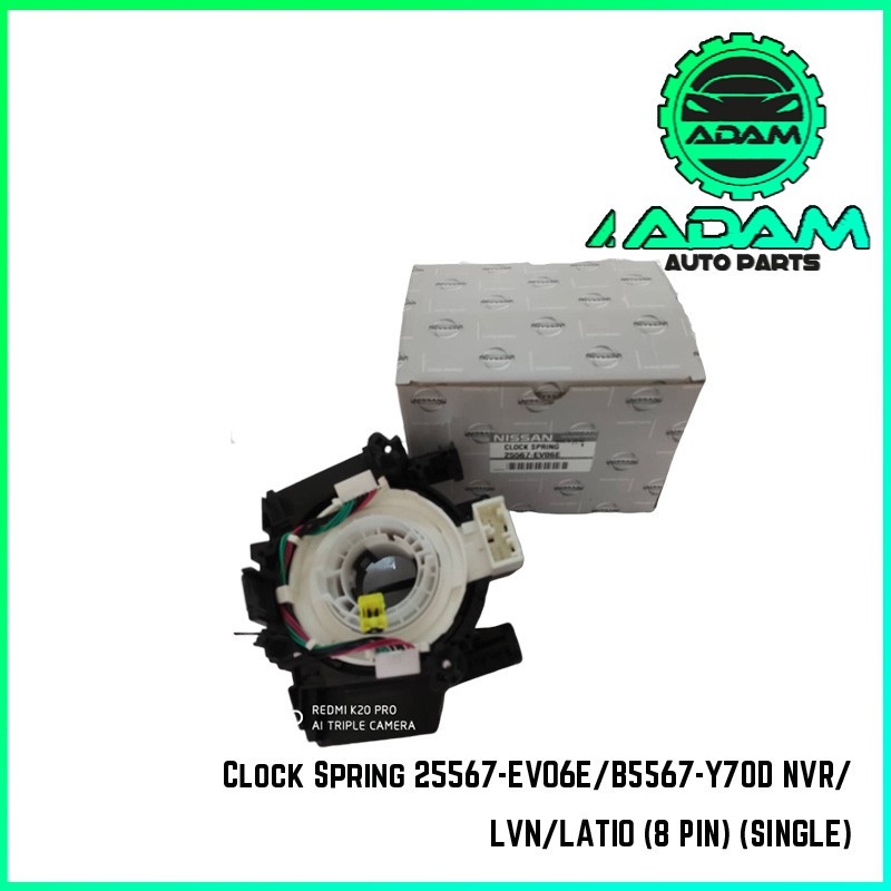 Clock Spring 25567EV06E/B5567Y70D NAVARA/LIVINA/LATIO SYLPHY G11 (8