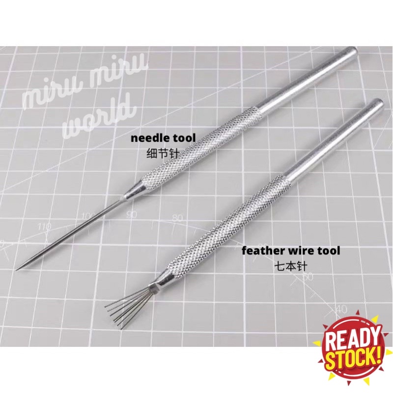 [READY STOCK] FEATHER WIRE TEXTURE NEEDLE TOOL POINTY TOOL 七本针 细节针
