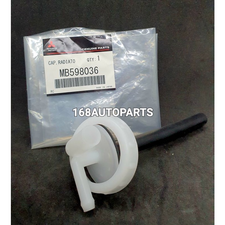 Original Mitsubishi Reserve Tank Cap Spare Tank Cap MB598036 PAJERO LO