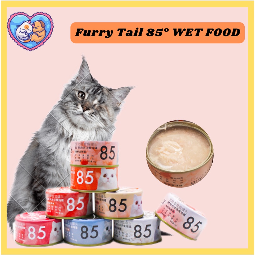 Furry Tail 85 Can Wet Food Snacks Treats Fresh Meat Cat Wet Food Canned