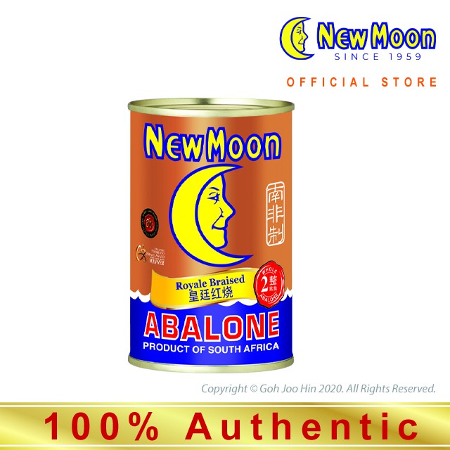 New Moon South Africa Abalone BRAISED 2H (400g) 人月牌南非红烧鲍鱼 Shopee Malaysia