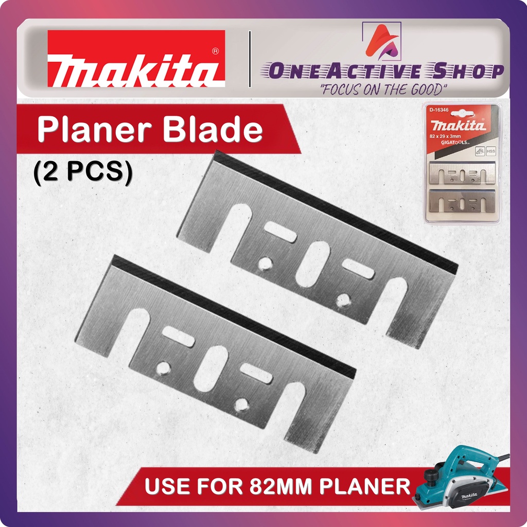 MAKITA 82mm Planer Blade (2 PCS) D16346 ( Mata Mesin Ketam Kayu