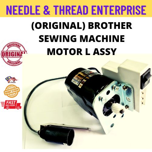 BROTHER SEWING MACHINE MOTOR L ASSY (ORIGINAL) Shopee Malaysia