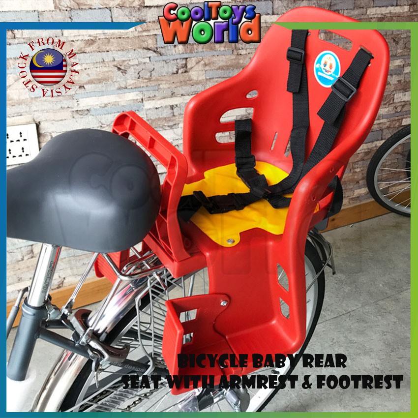 Bicycle Baby Seat for Children Safety Child Seat for Rear of Bike