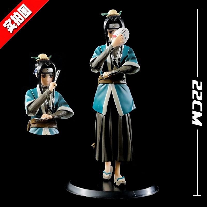 Haku and Zabuza Naruto Action Figure Shopee Malaysia