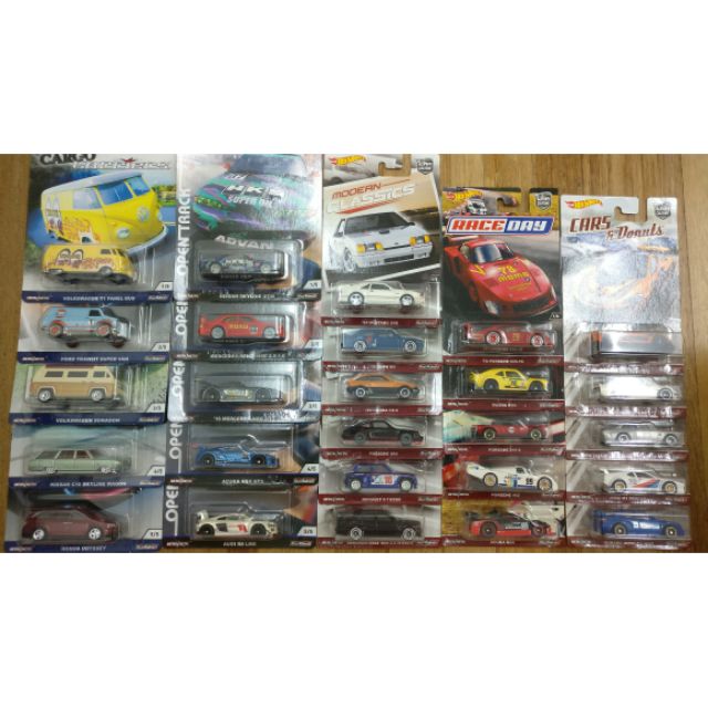 Hot Wheels Car Culture set Shopee Malaysia
