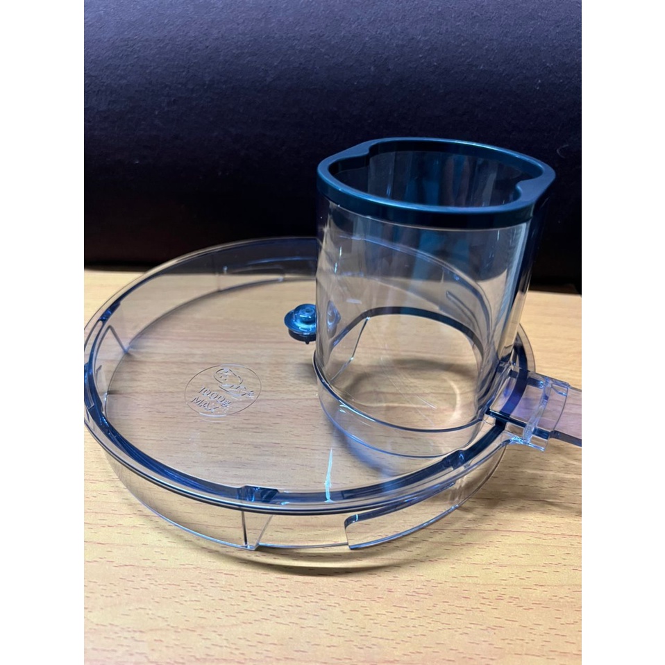 Philips Avance Food Processor HR7776 Accessory Bowl Lid only. Shopee