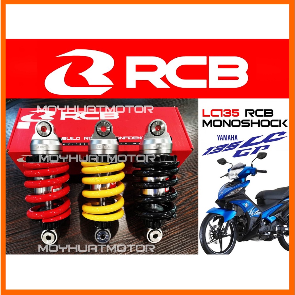 RCB RACING BOY S2 LINE LC135 ADJUSTABLE MONOSHOCK / ADJUSTABLE ABSORBER