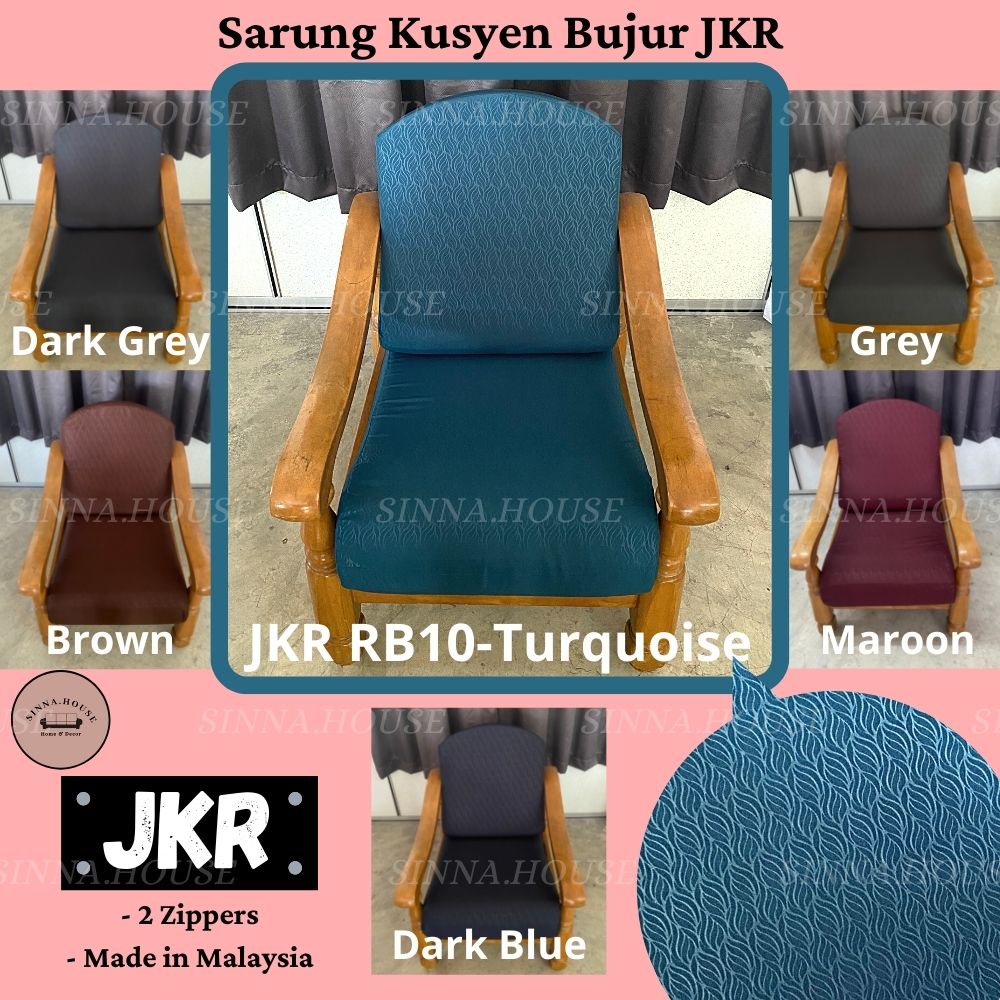 Sarung Kusyen (JKR) Bujur Bulat 12pcs Round Cushion Cover BIGGER Size